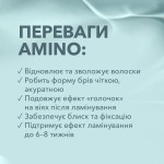 Аминокислотный концентрат для бровей и ресниц ELAN AMINO, 10 мл