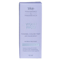 Тонуюча фарба ZOLA x Makarenko x Makarevich Toning Color Tint Violet Frost, 10 мл
