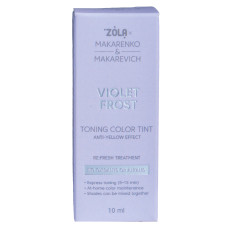 Тонуюча фарба ZOLA x Makarenko x Makarevich Toning Color Tint Violet Frost, 10 мл