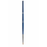 Пензель look at my brush, тонкий округлий, №02, VIYA