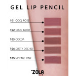Гелевий олівець для губ 103 ZOLA Cocoa
