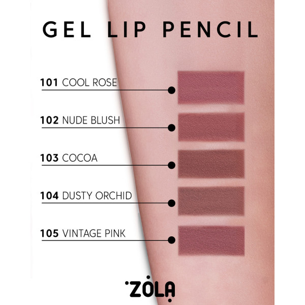 Гелевий олівець для губ 103 ZOLA Cocoa