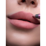 Гелевий олівець для губ 103 ZOLA Cocoa