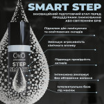 Активатор для ламінування та освітлення SMART STEP OKO Lash&Brow, 10 мл