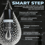 Активатор для ламінування та освітлення SMART STEP OKO Lash&Brow, 10 мл