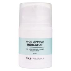 Шампунь, піна, мус індикатор для брів ZOLA x Makarevich Brow Shampoo INDICATOR, 30 мл