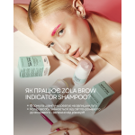 Шампунь, піна, мус індикатор для брів ZOLA x Makarevich Brow Shampoo INDICATOR, 30 мл