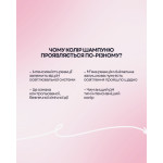 Шампунь, піна, мус індикатор для брів ZOLA x Makarevich Brow Shampoo INDICATOR, 30 мл