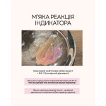 Шампунь, піна, мус індикатор для брів ZOLA x Makarevich Brow Shampoo INDICATOR, 30 мл