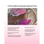 Шампунь, піна, мус індикатор для брів ZOLA x Makarevich Brow Shampoo INDICATOR, 30 мл