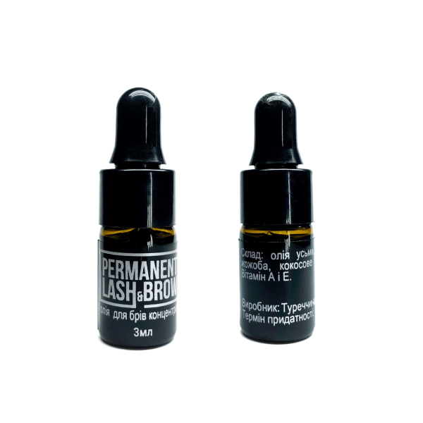 Масло-концентрат для бровей Permanent lash&brow, 3 мл