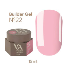 Моделюючий гель Valeri Builder Gel №22, 15 мл