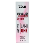Моносистема для ламінування брів і вій ZOLA LAMIONE ONE STEP