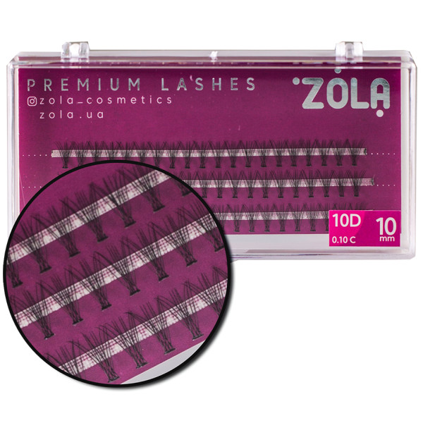 Вії-пучки ZOLA 10D, 10 мм Вії-пучки ZOLA 10D, 10 мм