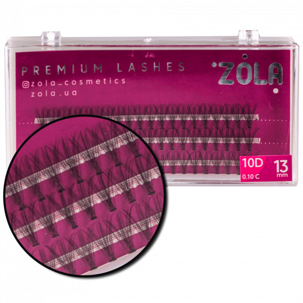 Вії-пучки ZOLA 10D, 13 мм Вії-пучки ZOLA 10D, 13 мм
