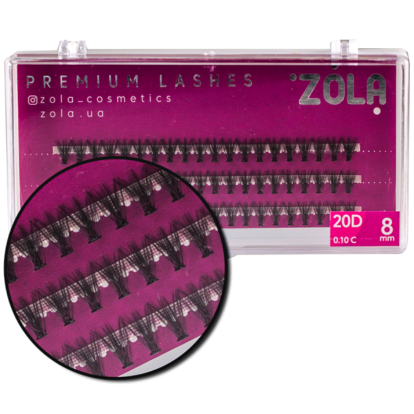 Реснички-пучки ZOLA 20D, 8 мм