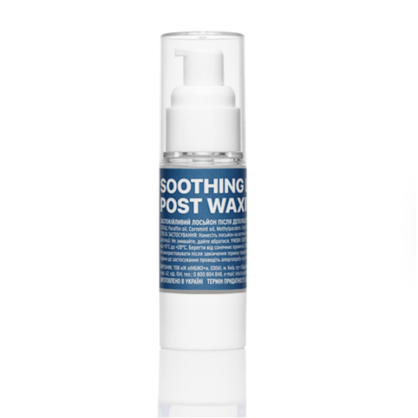 Заспокійливий лосьйон після депіляції воском Kodi Post waxing soothing lotion, 30 мл Заспокійливий лосьйон після депіляції воском Kodi Post waxing soothing lotion, 30 мл