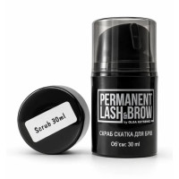 Скраб скатка для брів Permanent Lash&Brow, 30 мл