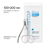 Крафт-пакети Microstop WHITE з індикатором 4 класу 100×200 мм, 100 шт