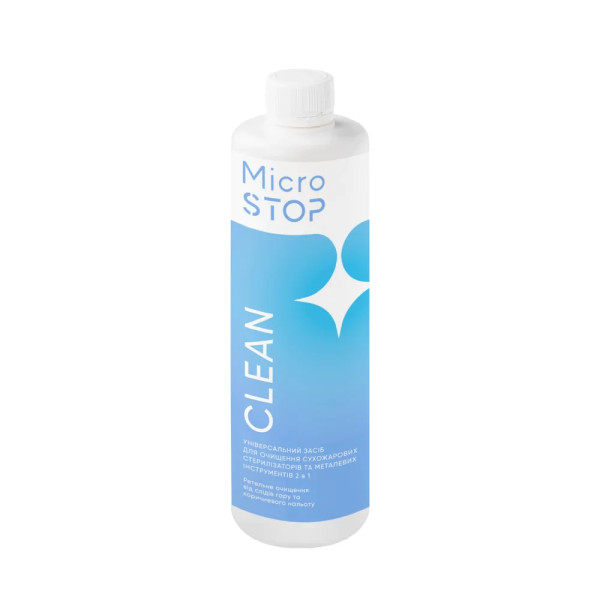 Універсальний засіб для чищення сухожарів та інструментів Microstop Clean, 500 мл Універсальний засіб для чищення сухожарів та інструментів Microstop Clean, 500 мл