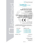 Пакеты для стерилизации ProSteril (универсальные), 60×100 мм CPW, 100 шт