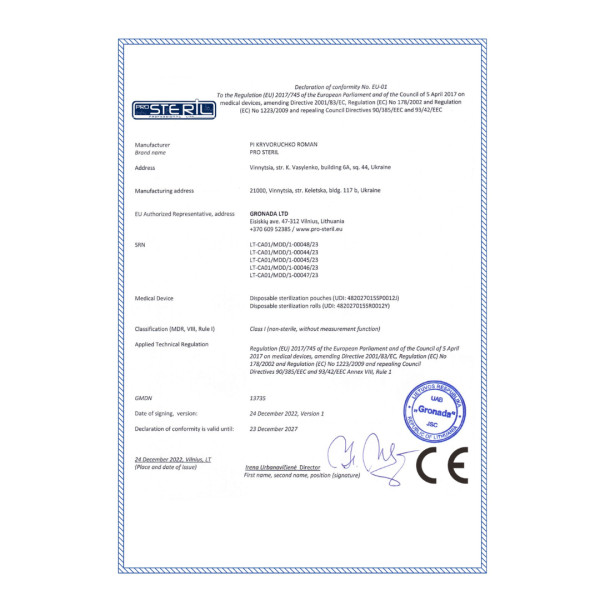 Крафт-пакети для стерилізації ProSteril (універсальні), 100×200 мм PKB, 100 шт Крафт-пакети для стерилізації ProSteril (універсальні), 100×200 мм PKB, 100 шт