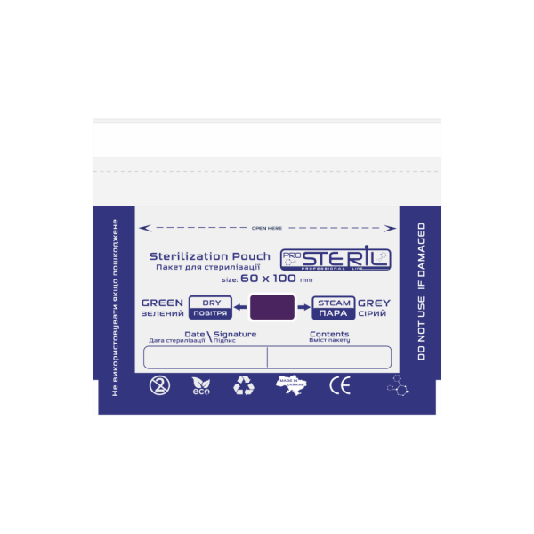 Пакеты для стерилизации ProSteril (универсальные), 60×100 мм CPW, 100 шт