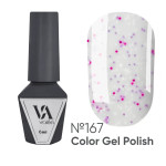 Гель-лак для ногтей Valeri Color Gel Polish №167, 6 мл