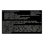 Кусачки професійні для нігтів STALEKS PRO EXPERT 60, 16 мм