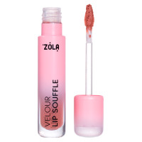 Оксамитова матова помада ZOLA VELOUR LIP SOUFFLE 04 NUDE HAZE