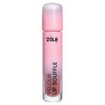 Оксамитова матова помада ZOLA VELOUR LIP SOUFFLE 04 NUDE HAZE
