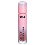 Оксамитова матова помада ZOLA VELOUR LIP SOUFFLE 04 NUDE HAZE