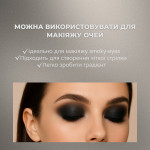 Рідкий олівець для брів та очей ELAN VELVET LINER, 15 г