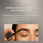 Рідкий олівець для брів та очей ELAN VELVET LINER, 15 г