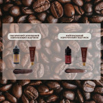 Фарба для брів «Deep Brow Tint 2.0» 09 COFFEE deep brown, 20 мл