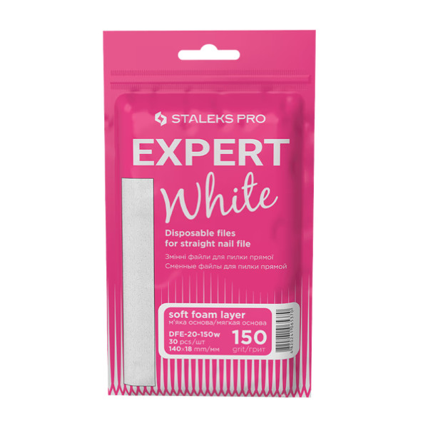 Змінні файли білі для пилки прямої на м'якій основі 150 грит STALEKS EXPERT 20, 30 шт