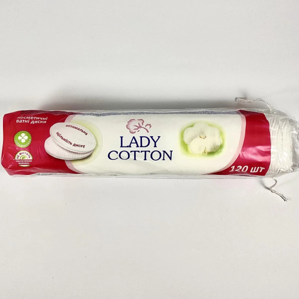 Ватні диски 120 шт Lady Cotton Ватні диски 120 шт Lady Cotton