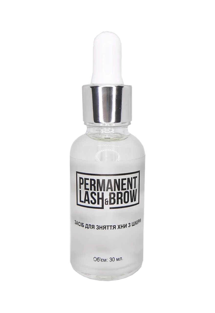 Ремувер для видалення хни Permanent Lash&Brow, 30 мл