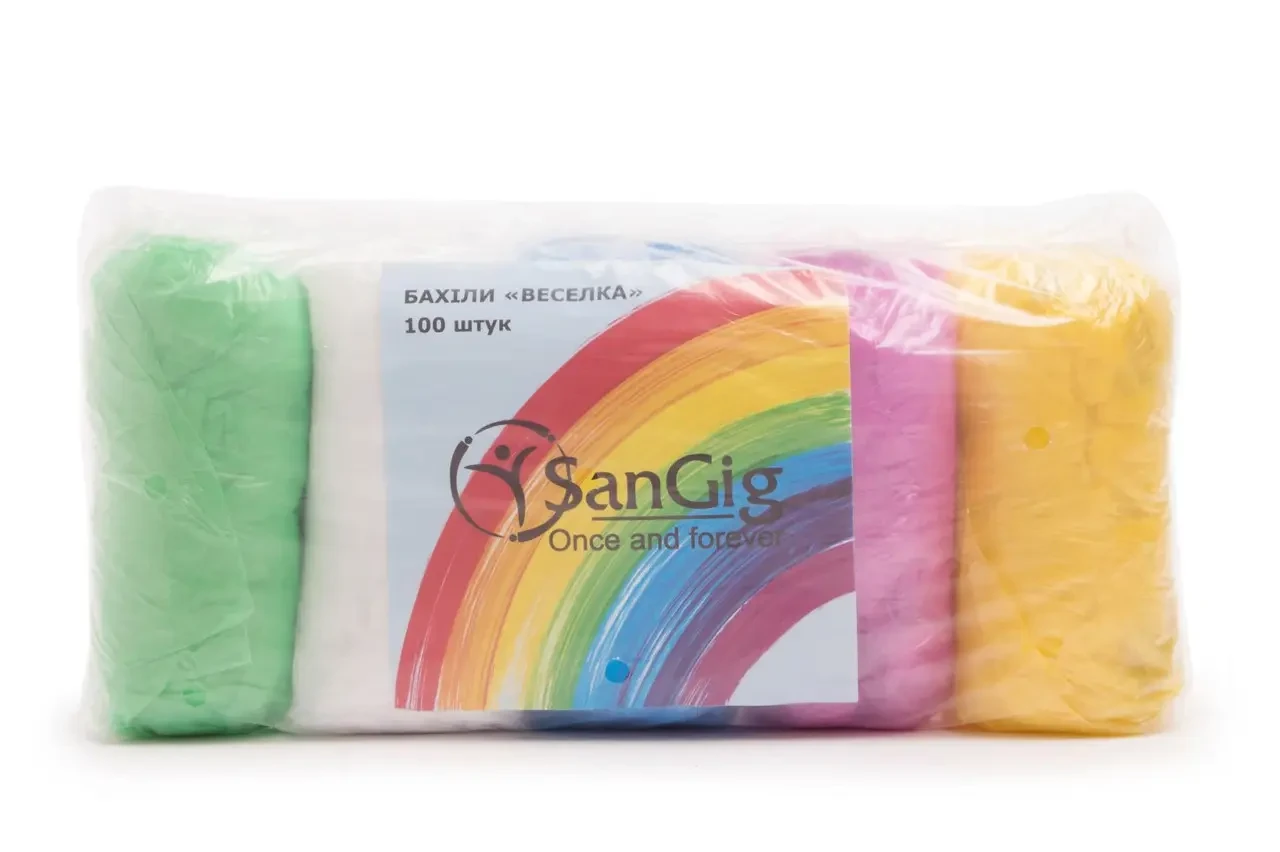 Бахіли різнокольорові SanGig, 100 шт "Веселка" (5 кольорів в упаковці)
