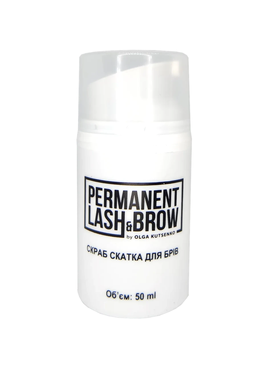 Скраб скатка для брів Permanent Lash&Brow 50 мл