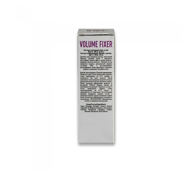 Складник для ламінування 02 ZOLA Volume Fixer