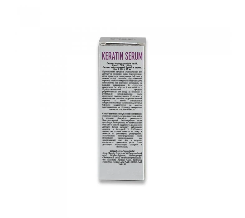 Складник для ламінування 03 ZOLA Keratin Serum