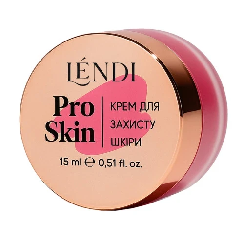 Захисний крем для шкіри Lendi Pro Skin 15ml