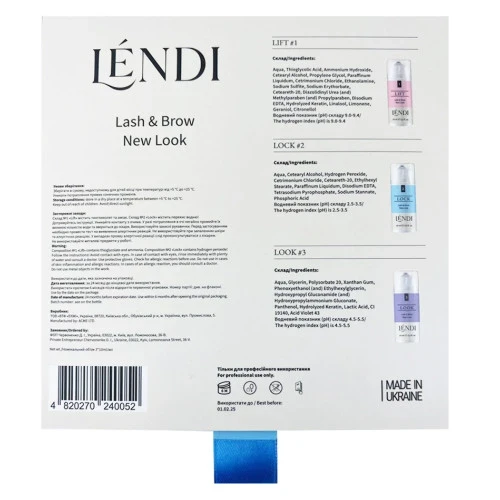 Набір складників для ламінування вій та брів Lendi Lash & Brow New Look, (3x10 мл)